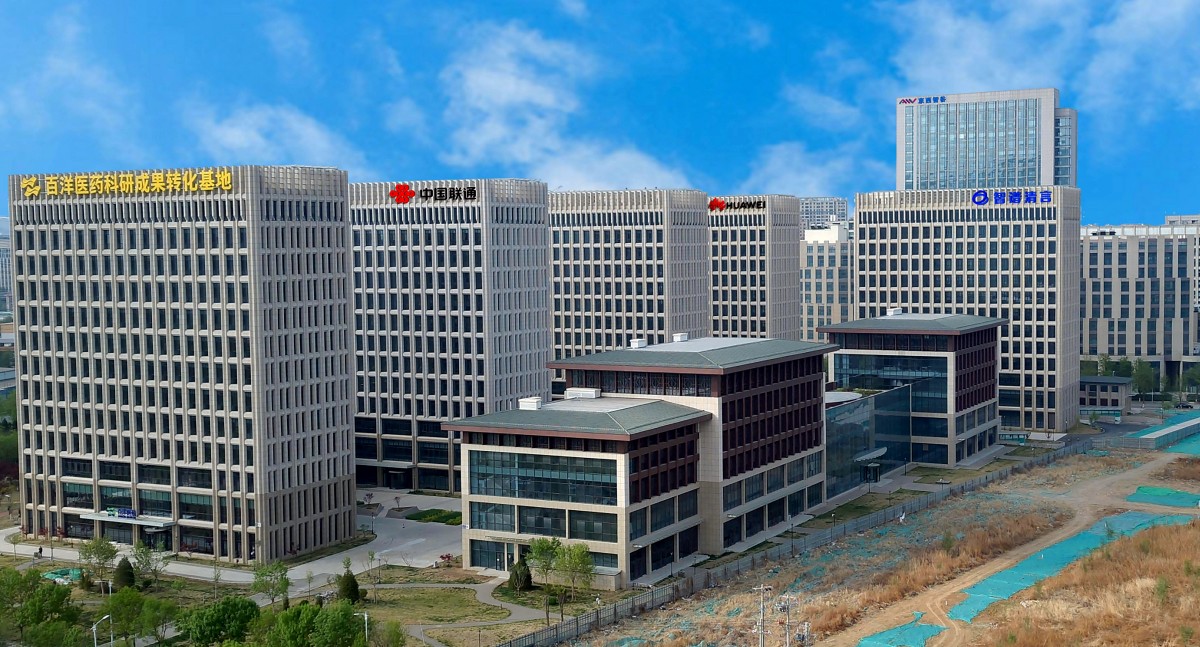 北京市门头沟京西智谷景观提升标识项目