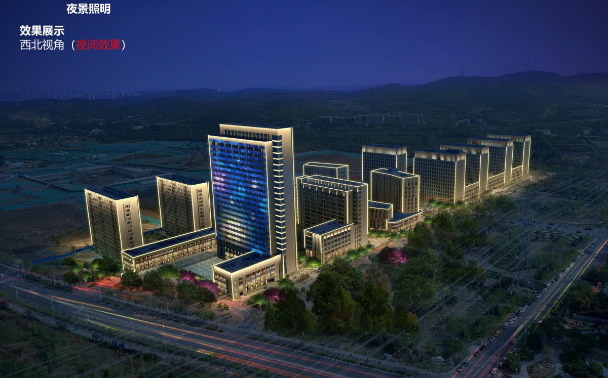 北京市门头沟京西智谷景观提升照明项目